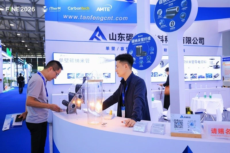 Shandong Tanfeng To Showcase At FINE 2026 Shanghai New Materials Expo, Booth N3015